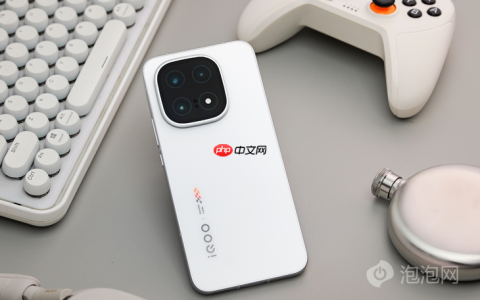 iQOO 15开售：2K珠峰屏+自研Q3芯片 重塑手游视效新标杆