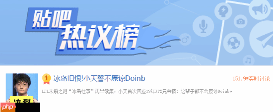拒绝