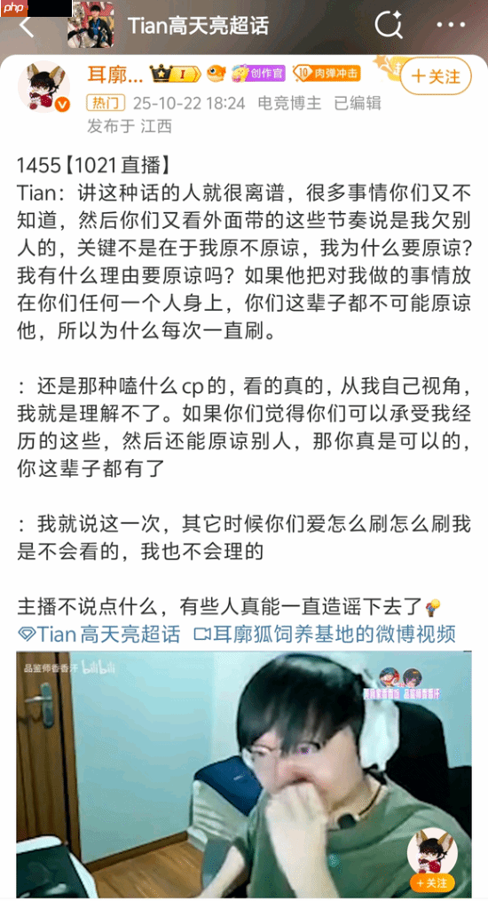 拒绝
