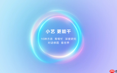 会聊天能干活，HarmonyOS 6超能小艺一用就爱