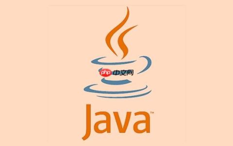 如何使用Java中的Files类进行文件操作