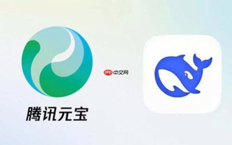 腾讯元宝AI在线应用入口 腾讯元宝网页版高效入口