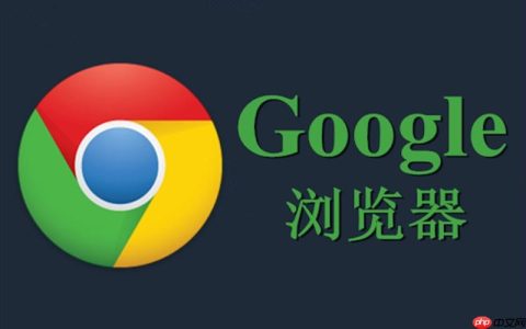 Google搜索官网网址入口_Google搜索主页网页版链接