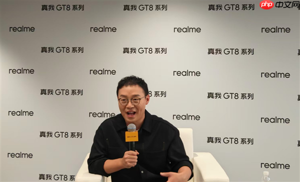 徐起:真我就是要在影像上做到越级 跟理光GR合作实现更有质量的提升