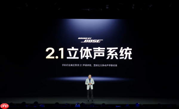 REDMI音质超越万元旗舰！卢伟冰：REDMI K90 Pro Max挑战所有手机