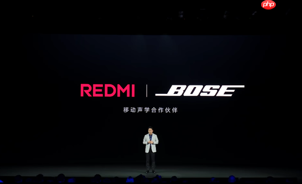 REDMI音质超越万元旗舰！卢伟冰：REDMI K90 Pro Max挑战所有手机