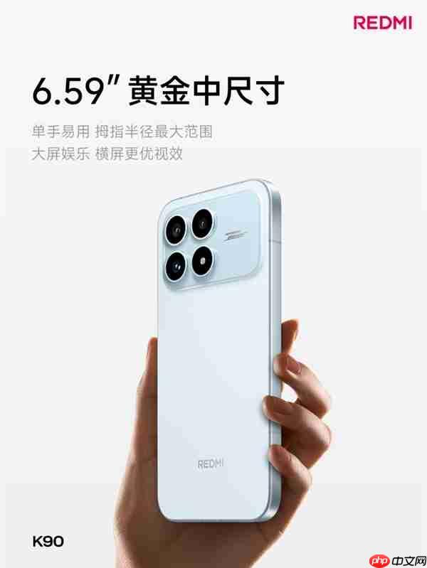 REDMI最强标准版!REDMI K90发布:2599元起
