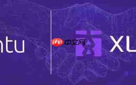 Linux 发行版 Ubuntu 将全面支持玄铁 C930 处理器