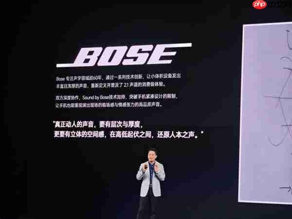 产品经理:REDMI K90 Pro Max音频挑战所有手机 欢迎对比