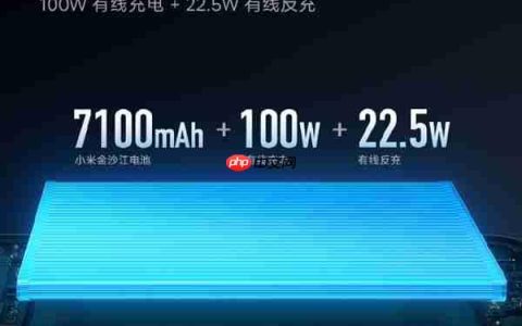 REDMI K90同尺寸电池最大、充电最快 非常扛打
