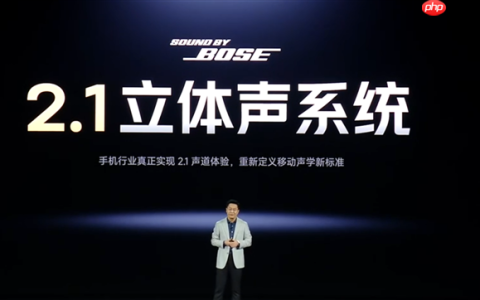 手机行业第一次实现2.1声道体验 卢伟冰：REDMI K90 Pro Max行业唯一