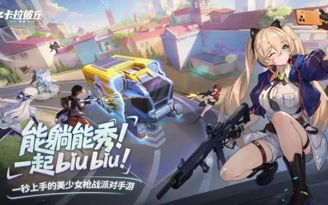 卡拉彼丘角色强度TOP核心角色推荐