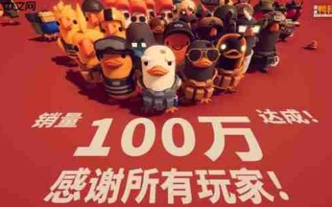 《逃离鸭科夫》对比《吸血鬼：避世血族2》：Steam数据悬殊