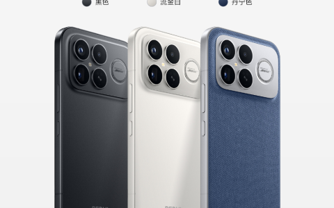 REDMI K90 Pro Max正式发布：第五代骁龙8至尊版+红米最强影像 3999元起！