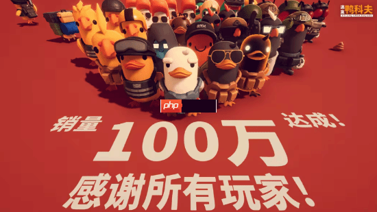 晨报|B站《鸭科夫》销量破百万份 育碧工作室裁员