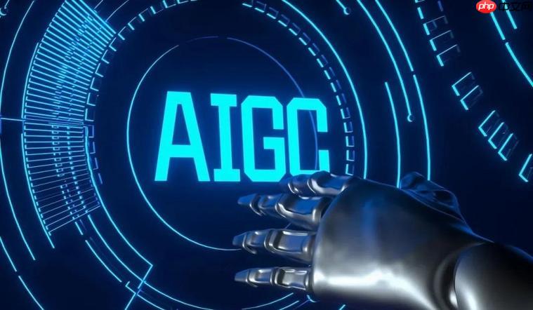 免费aigc入口官网 知网检测链接直达