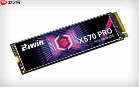 佰维发布国内首款8TB PCIe 5.0固态硬盘 售价5299元