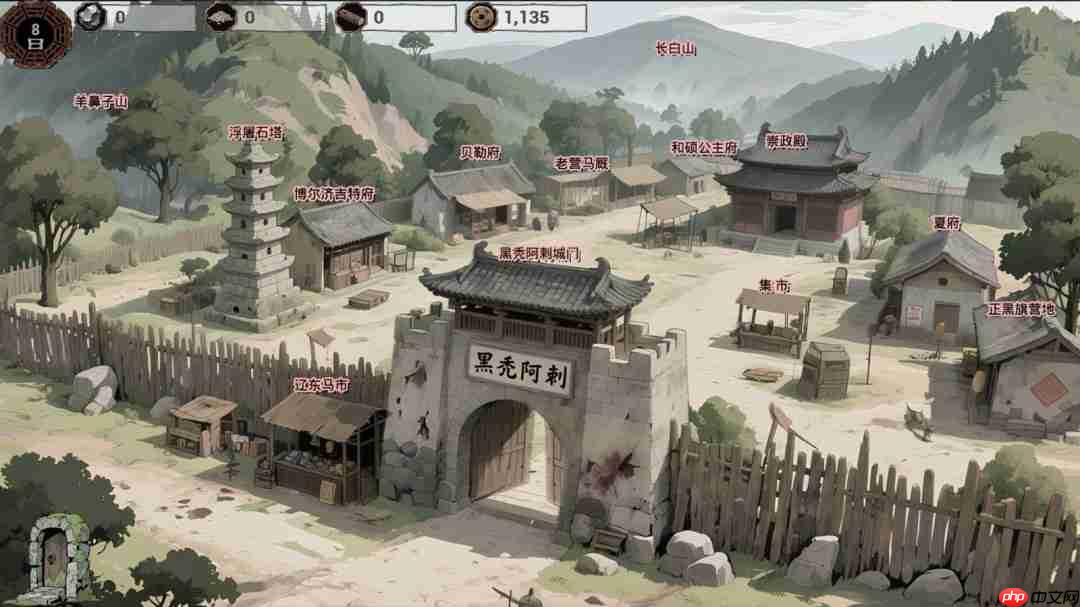 《明末:欲火重生》上架Steam 穿越明末和美女互动