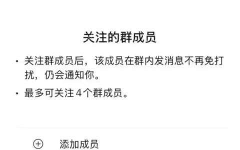 微信三大更新放出！网友：有救了