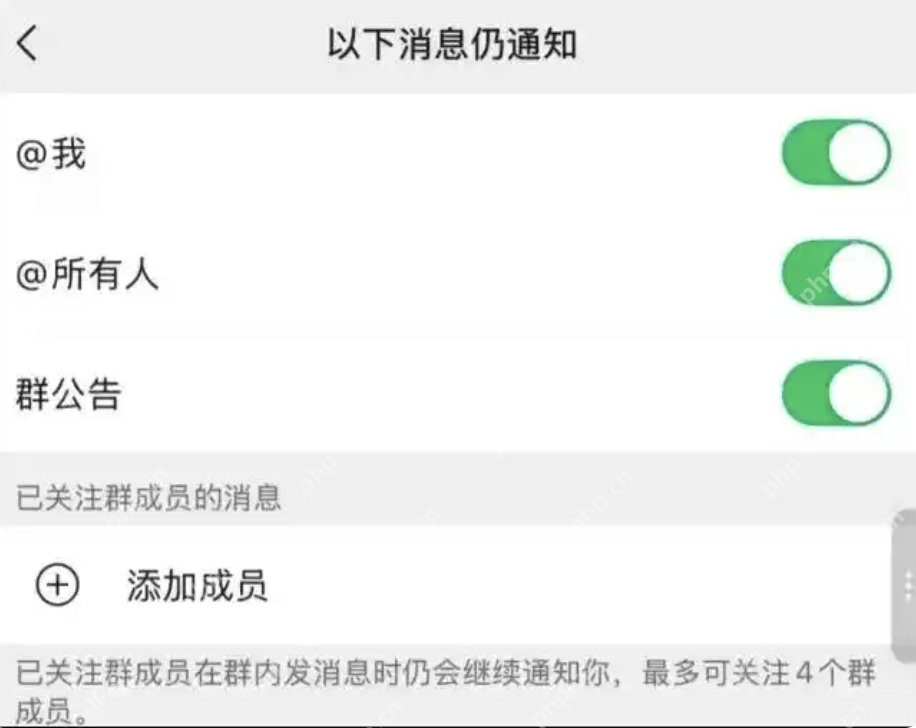 微信三大更新放出!网友:有救了 - 创想鸟