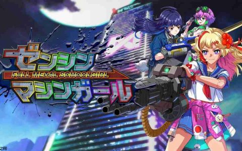 《铁甲少女》登陆多平台发售 美少女动作射击