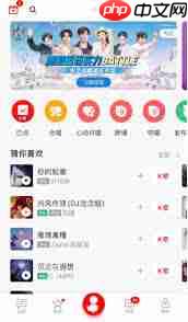 全民K歌怎么录视频唱歌