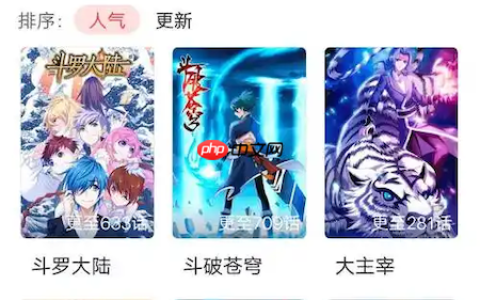 丧尸漫画在线观看(完整版) 丧尸漫画官网最新域名