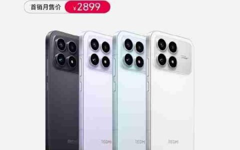 REDMI K90 12+512GB降价300元！小米回应：支持价保退差价