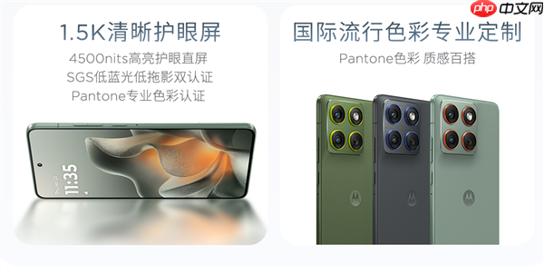 联想moto X70 Air上架:5.99mm支持插卡!无需eSIM