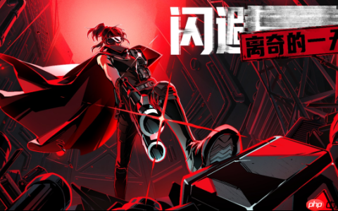 全新免费DLC《闪避刺客：离奇的一天》即将登录WePlay2025!