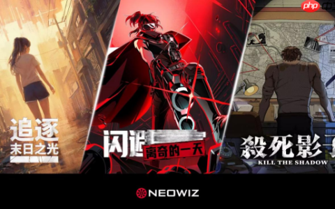 新公布三款锐意独游作品！NEOWIZ宣布参加“WePlay2025”
