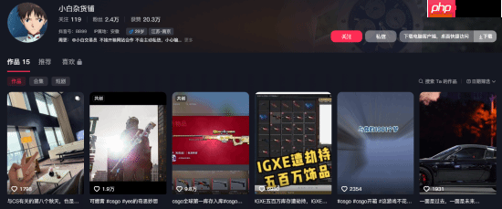 cncs最富玩家宣布退坑:500万蒸发 对v社失望透顶