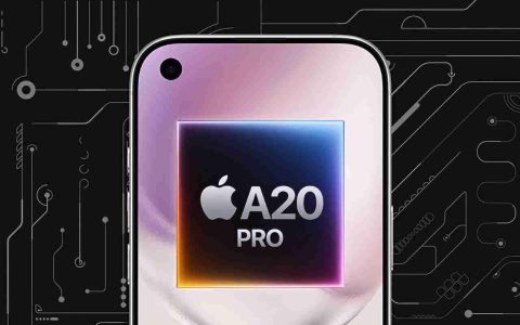 iPhone 18系列首发！A20系列芯片分批发布