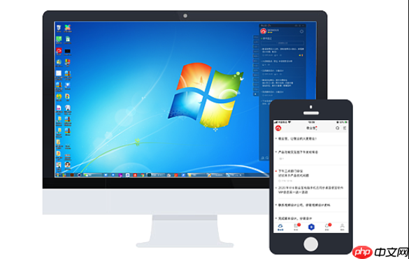 Microsoft Teams如何设置语音留言 Microsoft Teams异步沟通的语音方案