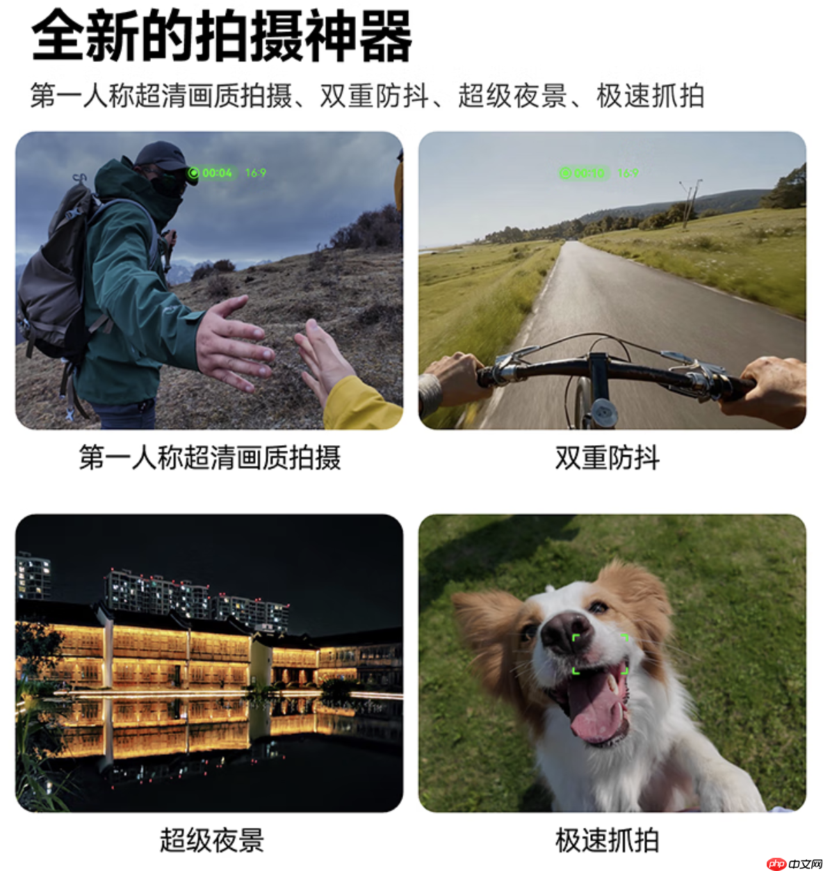 阿里夸克发布AI眼镜!仅需三千出头!