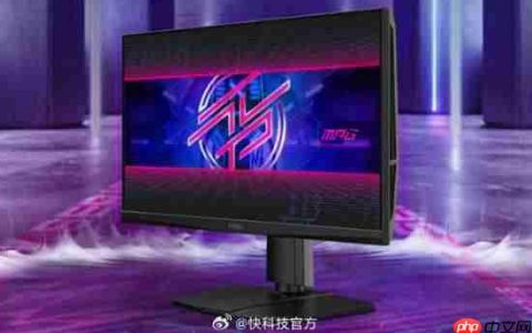 行业天花板!微星610Hz超高刷显示器补贴后3999元