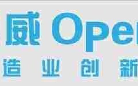 Aras与Broadway展开合作，面向中国大陆和台湾地区提供PLM解决方案