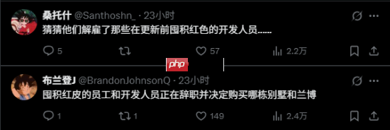 V社官方Steam组本月减少56人!或与《CS2》近期事件有关