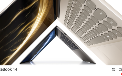 WIKO Hi MateBook 14 锐龙版：以2.8 KOLED护眼屏与AMD强芯，精准击破效率焦虑