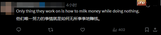 陶德承诺正在制作更多《辐射》内容 粉丝：又到愚人节了？