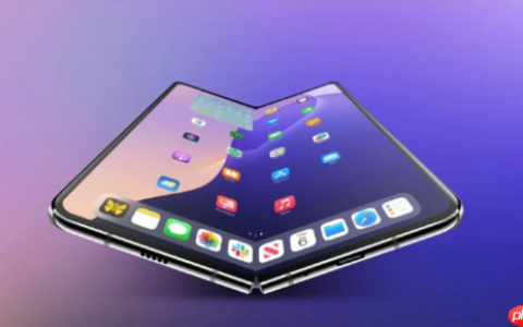 曝iPhone Fold将采用iPad mini比例！配备屏下传感器