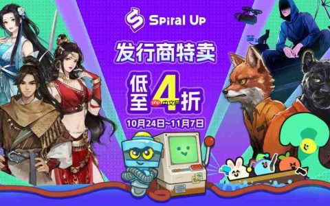 《逸剑风云决》新史低，《轮盘英雄》发售，特卖多款游戏促销中!