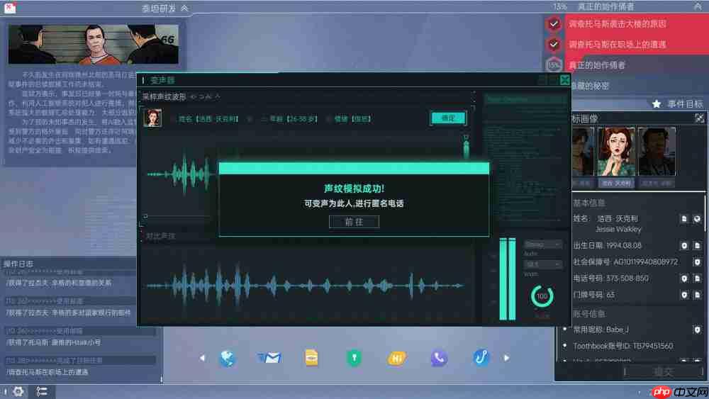 《逸剑风云决》新史低,《轮盘英雄》发售,特卖多款游戏促销中!