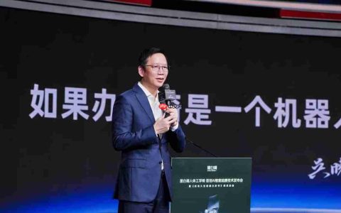 吴晓波：在人工智能时代，见证一场“坐”的革命