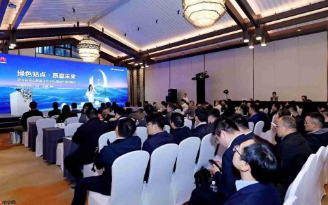 华为发布站点光储错峰一体化解决方案 单站年电费节省8000元