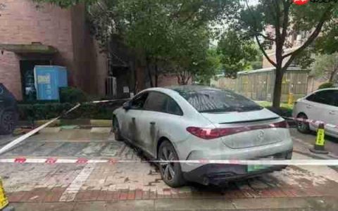 奔驰电动车小区地库起火：预约充电结束后热失控