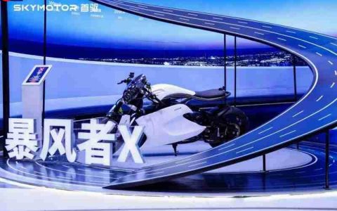 首驱科技首款电摩暴风者X重磅亮相，以超高速电摩布局市场