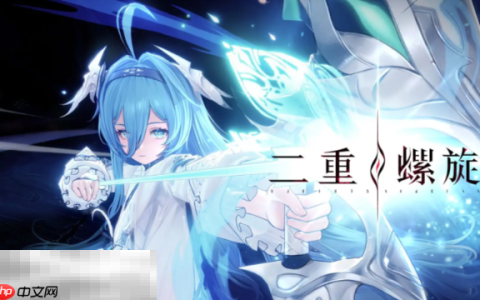 二重螺旋什么时候上线 最新开服时间一览