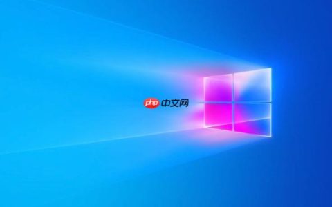 win10如何解决“Microsoft GS波表软件合成器”相关的音频问题_修复音频波表合成器异常的方法