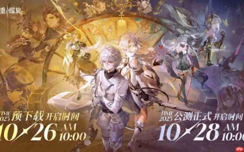 公测福利、新版本、云游戏?《二重螺旋》公测前瞻速递!